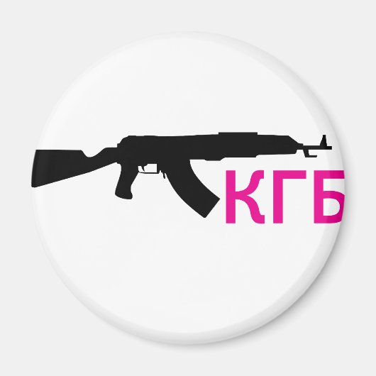 **KGB** MAGNEET (Voorkant)