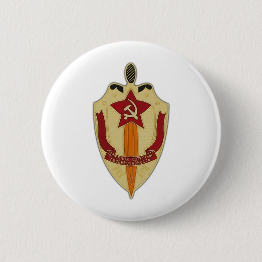 KGB RONDE BUTTON 5,7 CM (Voorkant)