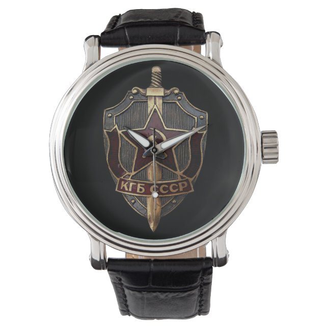 KGB Shield Horloge (Voorkant)