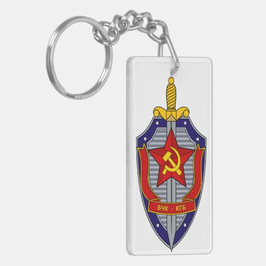 KGB SLEUTELHANGER (Voorkant Links)