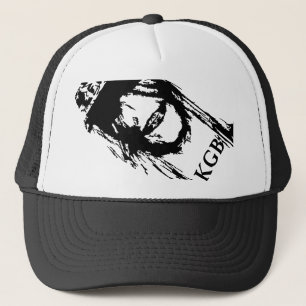 KGB SVG TRUCKER PET