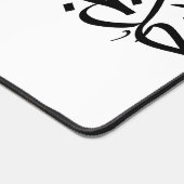 Khadija naam in het Arabisch, خديجة Bureaumat (Hoek)