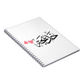 Khadija naam in het Arabisch, خديجة Notitieboek (Rechterzijde)