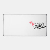 khadija nom en arabe, (Recto)