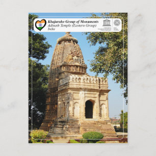 Khajuraho Group of Monuments - Adinath Temple Briefkaart