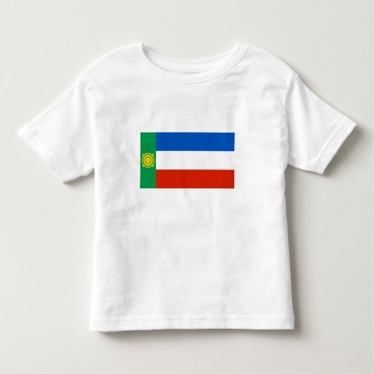 Khakassievlag Kinder Shirts (Voorkant)