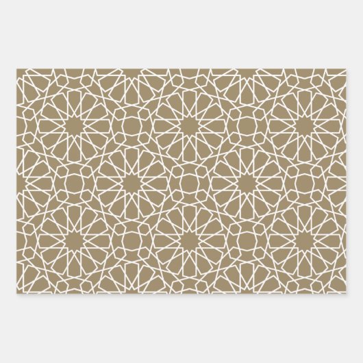 Khaki Arabesque Pattern Gift Wrapping Paper (Voorkant 2)