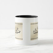 Khalid dans la tasse chique beige arabe (Centre)