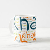 Khalid Koffiemok (Voorkant links)