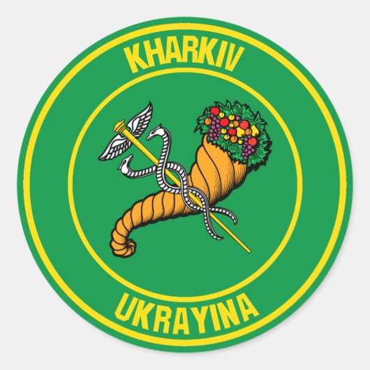 Kharkiv Round Emblem Ronde Sticker (Voorkant)