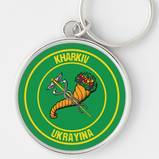 Kharkiv Round Emblem Sleutelhanger (Voorkant)