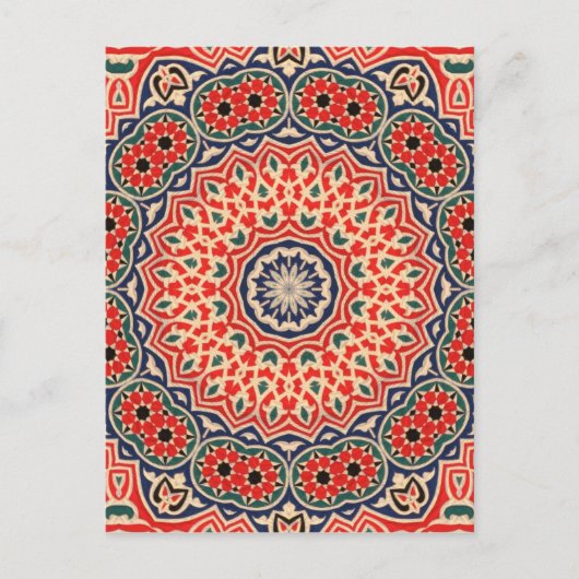 khayameya briefkaart (Voorkant)