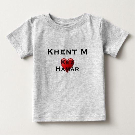 Khent M Baby T-Shirt (Voorkant)