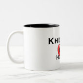 Khent M Coffee Mug (Gauche)