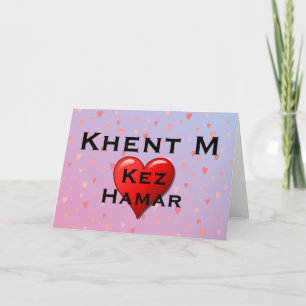 Khent M wenskaart Kaart
