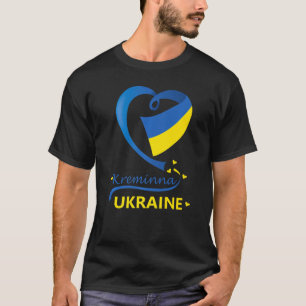 Kherinnna Ukraine National Flag Heart Emblem Crest T-shirt