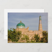 Khiva ・ Carte postale (Devant / Derrière)