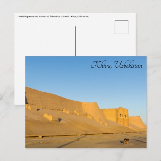 Khiva City Wall - Oezbekistan Briefkaart (Voorkant / Achterkant)