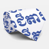 Khmer Grandfather - Chitea / ជី តា - Cambodja Stropdas (Opgerold)