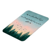 Khudi Ko Kar Buland" Quote Kaart | Urdu-kalligrafi Magneet (Linkerzijde)