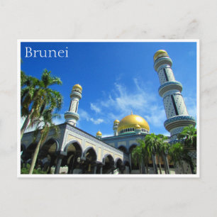 kiarongmoskee brunei briefkaart