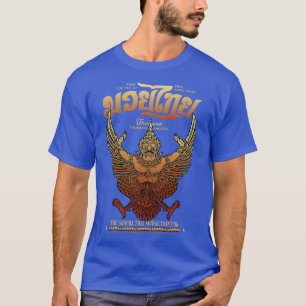 Kickboksen Muay Thai De Garuda Tatoeage T-shirt