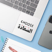 Kies Geluk in het Arabisch, grappige Arabische off Sticker (Laptop met iPhone)