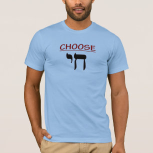 Kies voor het leven - T-shirt