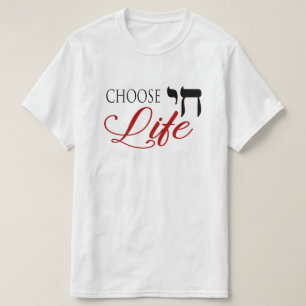 Kies voor Life Chai Pro-Life Hebrew Engels T-shirt