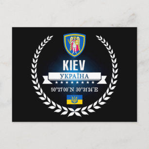 Kiev Briefkaart