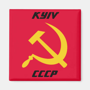Kiev, CCCP Sovjet-Unie Magneet