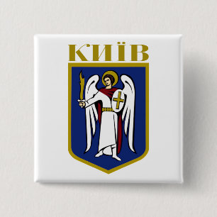 Kiev COA Vierkante Button 5,1 Cm