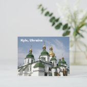Kiev, Oekraïne Briefkaart (Staand voorkant)