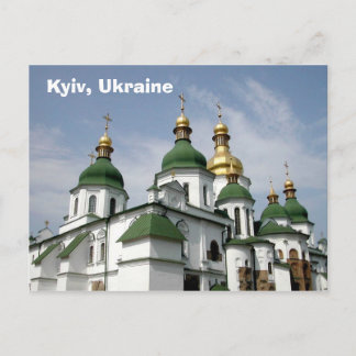 Kiev, Oekraïne Briefkaart