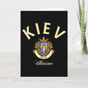 Kiev Oekraïne Cadeaus Thuisland Vakantie Reizen So Kaart