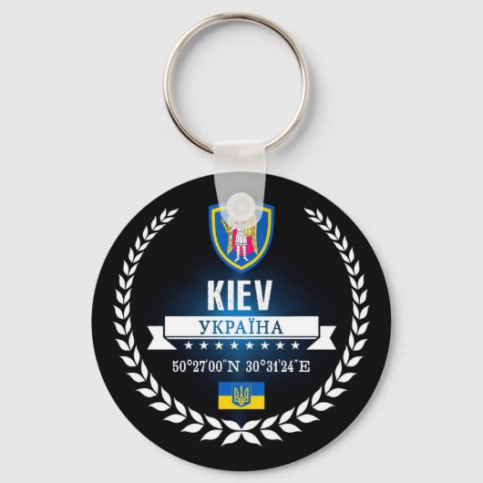 Kiev Sleutelhanger (Voorkant)
