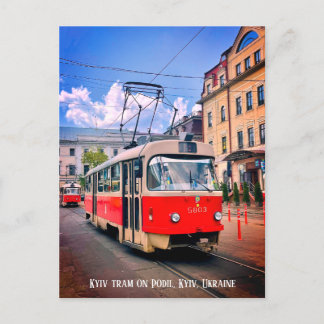 Kiev Tram Podil Kiev Oekraïne Briefkaart