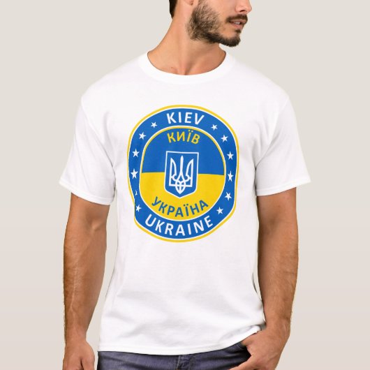 Kiev Ukraine T-shirt (Voorkant)