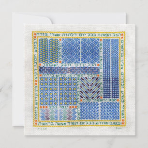 Kiezen van de vlakke vlakte van Oost-briefpapier