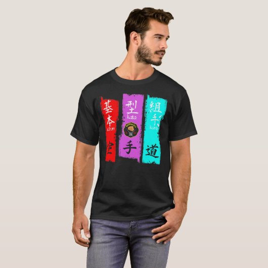 Kihon Kata Kumite - Shorin Ryu Karate T-Shirt (Voorkant volledig)
