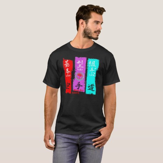 Kihon Kata Kumite - Wado Ryu Karate T-Shirt (Voorkant volledig)