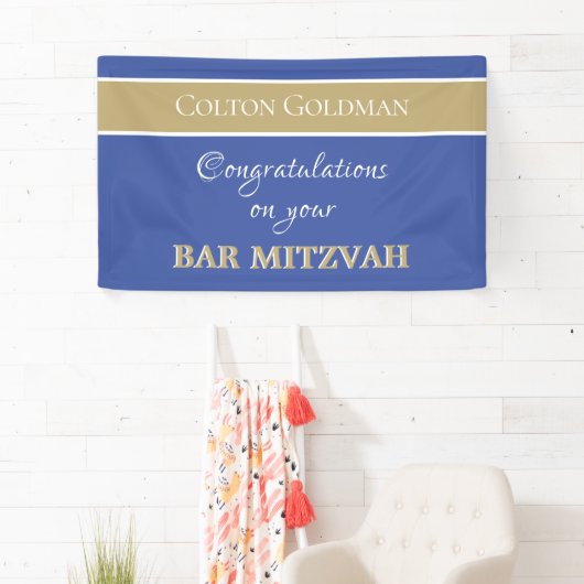 Kijk! Aangepaste balk Mitzvah Banner (Insitu)