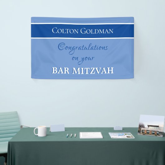 Kijk! Aangepaste balk Mitzvah Banner (Beurs)