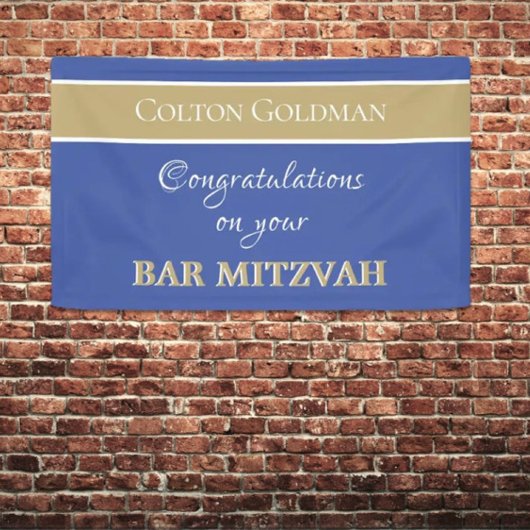 Kijk! Aangepaste balk Mitzvah Banner