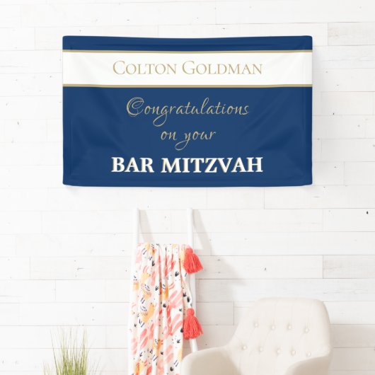Kijk! Aangepaste balk Mitzvah Spandoek (Insitu)