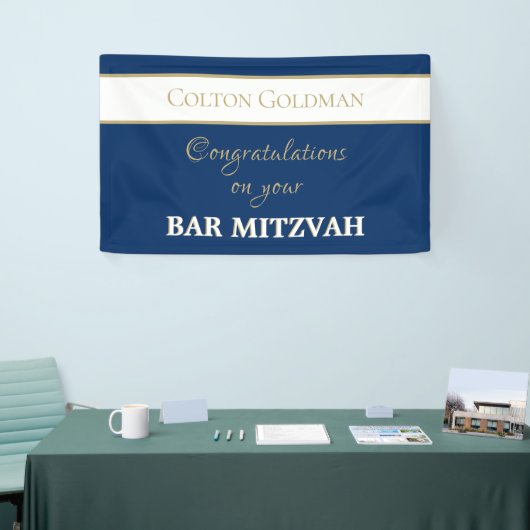 Kijk! Aangepaste balk Mitzvah Spandoek (Beurs)