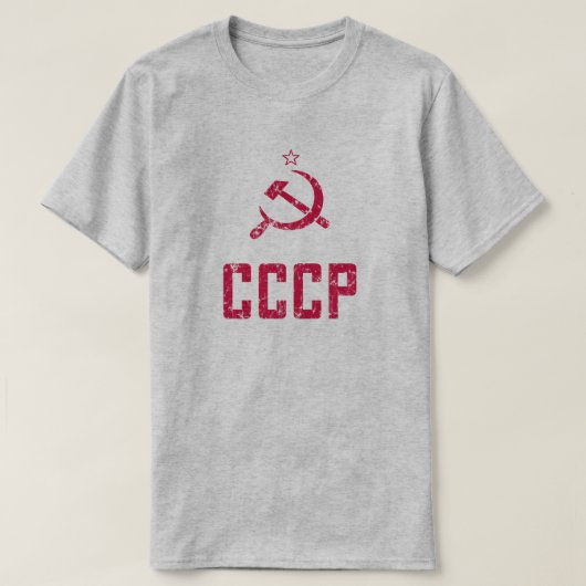 -Kijk CCCP USSR Sovjet-Unie 80's T-Shirt (Design voorkant)