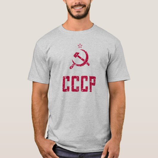 -Kijk CCCP USSR Sovjet-Unie 80's T-Shirt (Voorkant)
