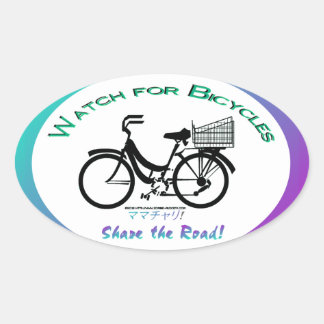 Kijk uit voor Fietsen. Deel de weg Mamachari stijl Ovale Sticker