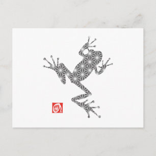 kikker16-3 briefkaart